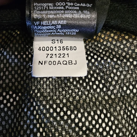 The North Face Resolve Jacket - Picture 4 of 6